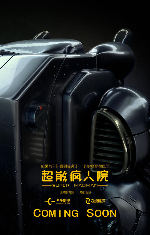 弗赖堡国立音乐学院会计文凭证书